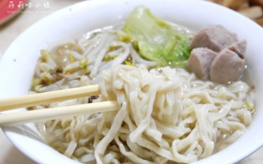 照片：「莎莉哈小姐」BLOG