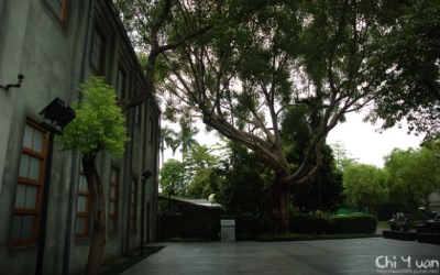 照片：「奇緣」BLOG