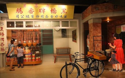 照片：「佑佑皮皮」BLOG
