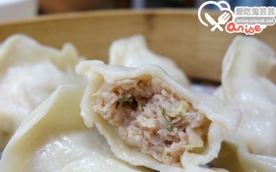 照片：「Anise」BLOG