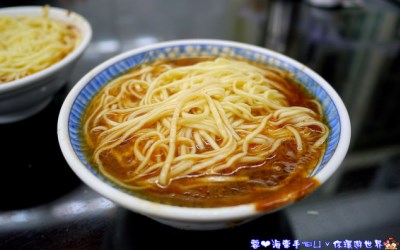 照片：「蓉蓉」BLOG