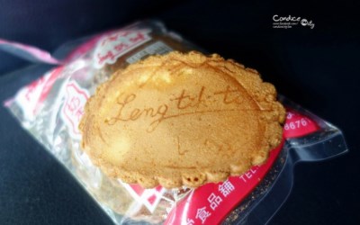 照片：「小沁」BLOG