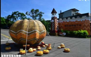 照片：「假日農夫」BLOG