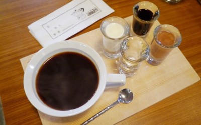 照片：「關關」BLOG