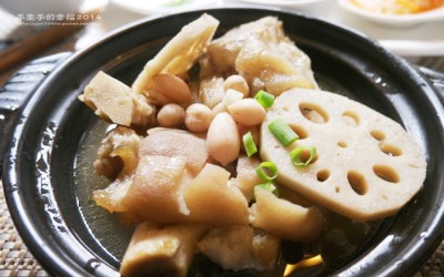 照片：「Yvonne」BLOG