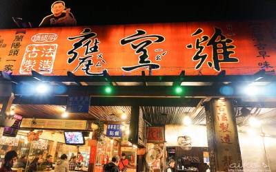照片：「ａｉｋｏ」BLOG