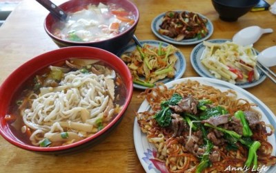 照片：「小安」BLOG
