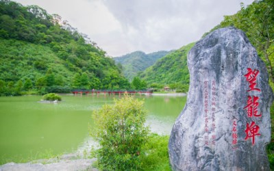 照片：「小柔Charlene」BLOG