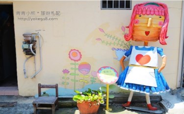 照片：「青青」BLOG