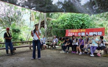 照片：「美食魚樂誌‧小魚」BLOG