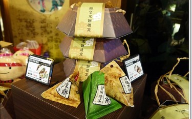 照片：「玟玟」BLOG