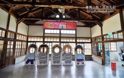 照片：「青青」BLOG