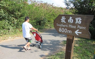 照片：「hhsshh」BLOG
