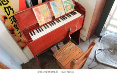 照片：「小兔」BLOG