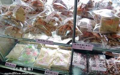 照片：「愛小莎」BLOG
