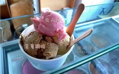 照片：「愛小莎」BLOG