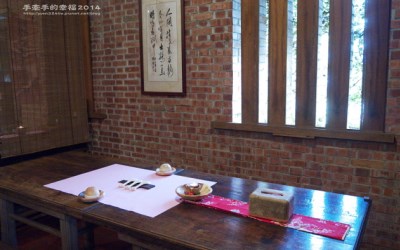 照片：「Yvonne」BLOG