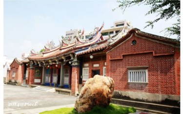 照片：「皮斯」BLOG