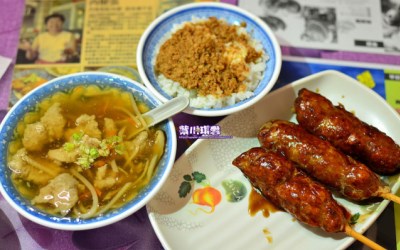 照片：「紫川琪灩」BLOG