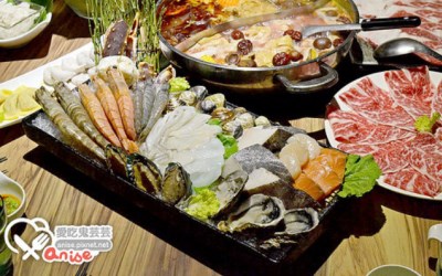 照片：「Anise」BLOG