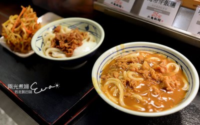 照片：「兩光煮婦Eva」BLOG