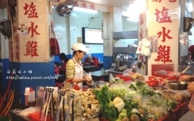 照片：「莎莉哈小姐」BLOG