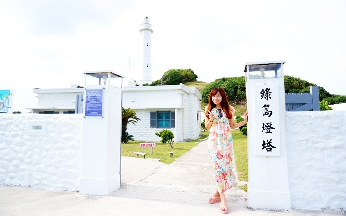 照片：「小環」BLOG