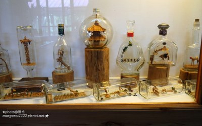 照片：「瑪格」BLOG