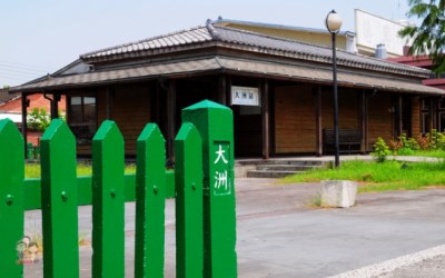 照片：「一哥的玩遍全台灣」BLOG