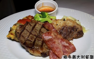 照片：「果凍魚」BLOG
