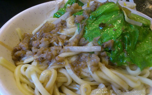 照片：「Anise」BLOG
