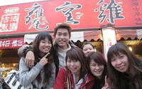 照片：「小安」BLOG