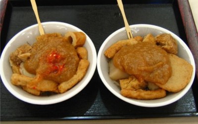照片：「Anise」BLOG
