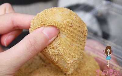 照片：「黑洞雪莉」BLOG