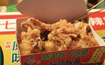 照片：「美食魚樂誌‧小魚」BLOG