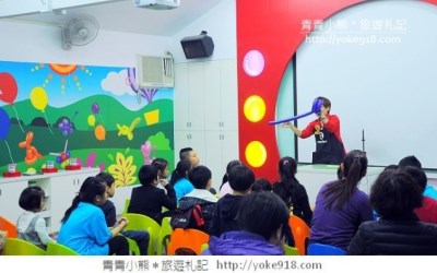 照片：「青青」BLOG