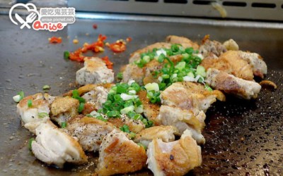 照片：「Anise」BLOG