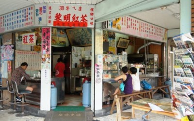 照片：「Sky」BLOG