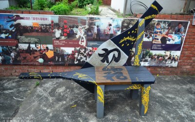 照片：「Elin*一粒」BLOG