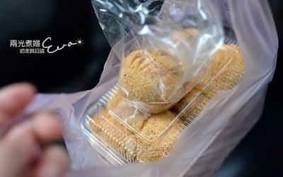 照片：「兩光煮婦Eva」BLOG