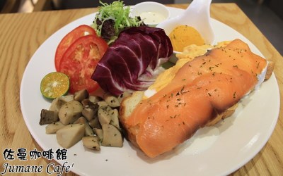 照片：「果凍魚」BLOG