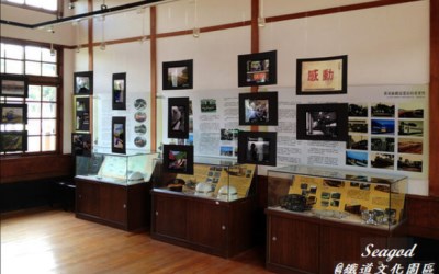 照片：「seagod」BLOG