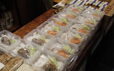 照片：「bobowin」BLOG