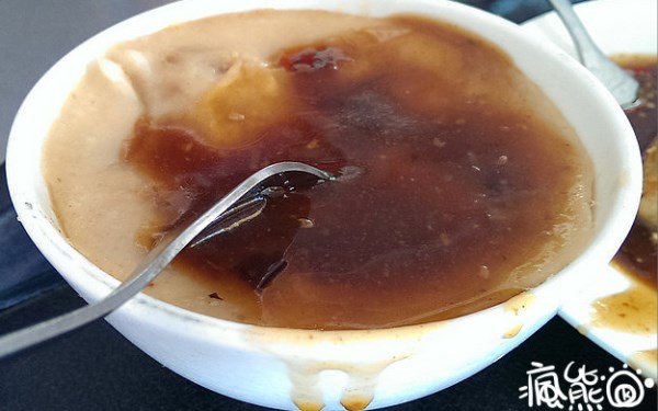 照片：「瘋熊」BLOG