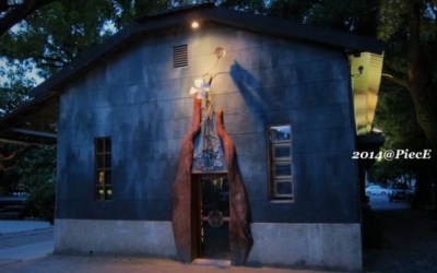 照片：「皮斯」BLOG