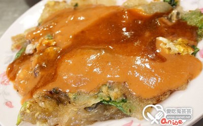 照片：「Anise」BLOG