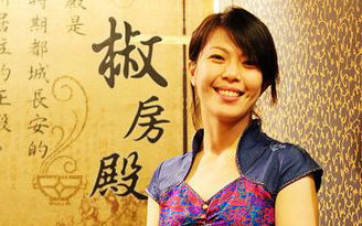 照片：「seagod」BLOG