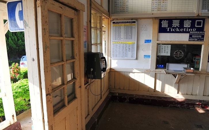 照片：「Brian」BLOG
