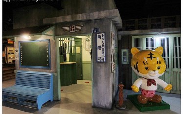 照片：「Darren」BLOG