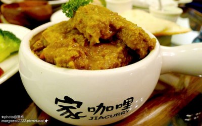 照片：「瑪格」BLOG